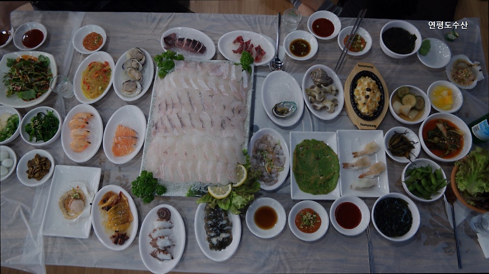 연평도수산 사진 4