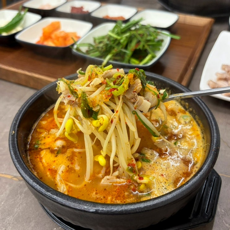  호산동맛집 대구돼지국밥 성서모다아울렛 맛집 강정보 맛집: 상인돼지국밥 모다직영점