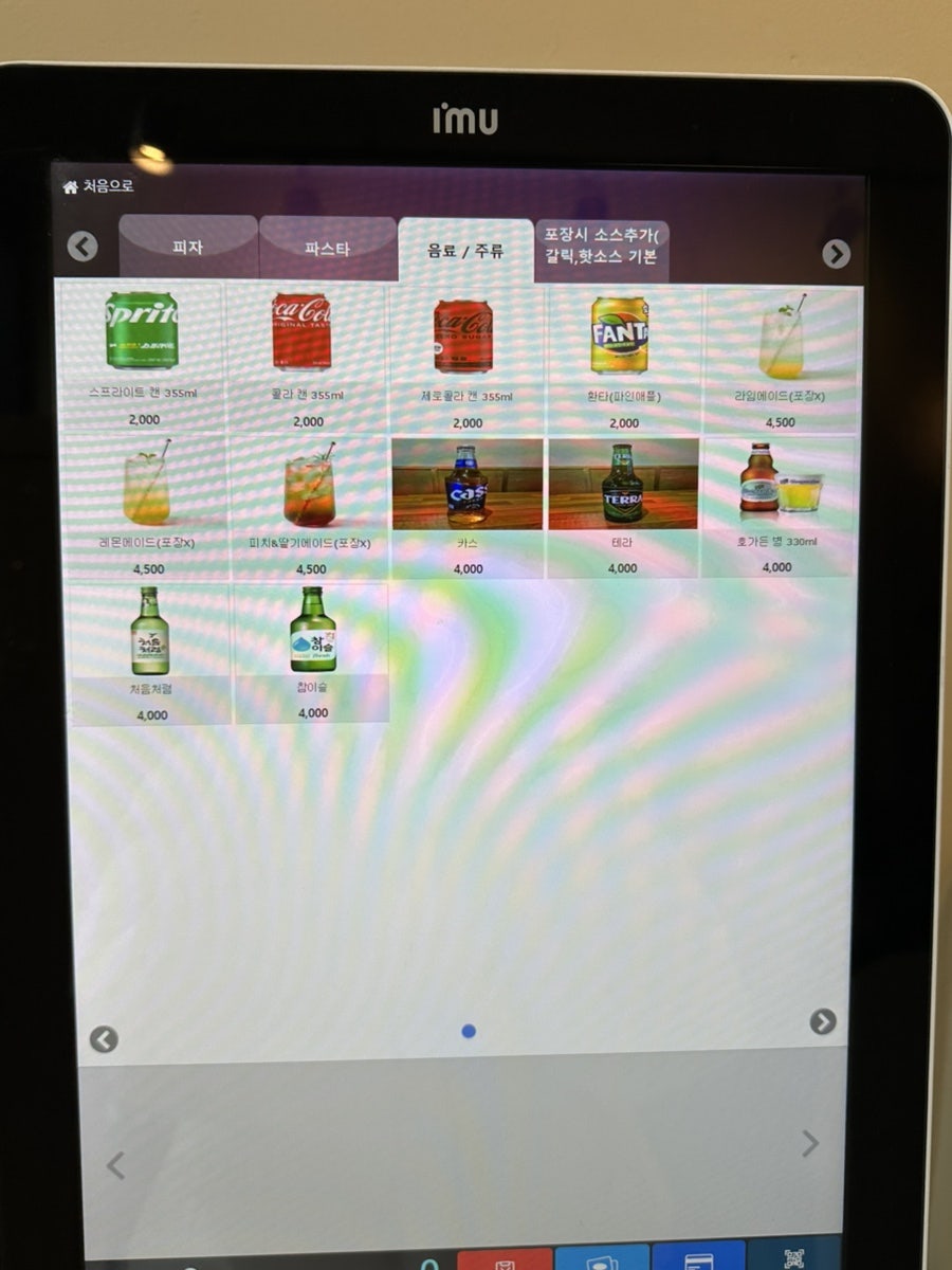 달빛화덕피자 사진 6