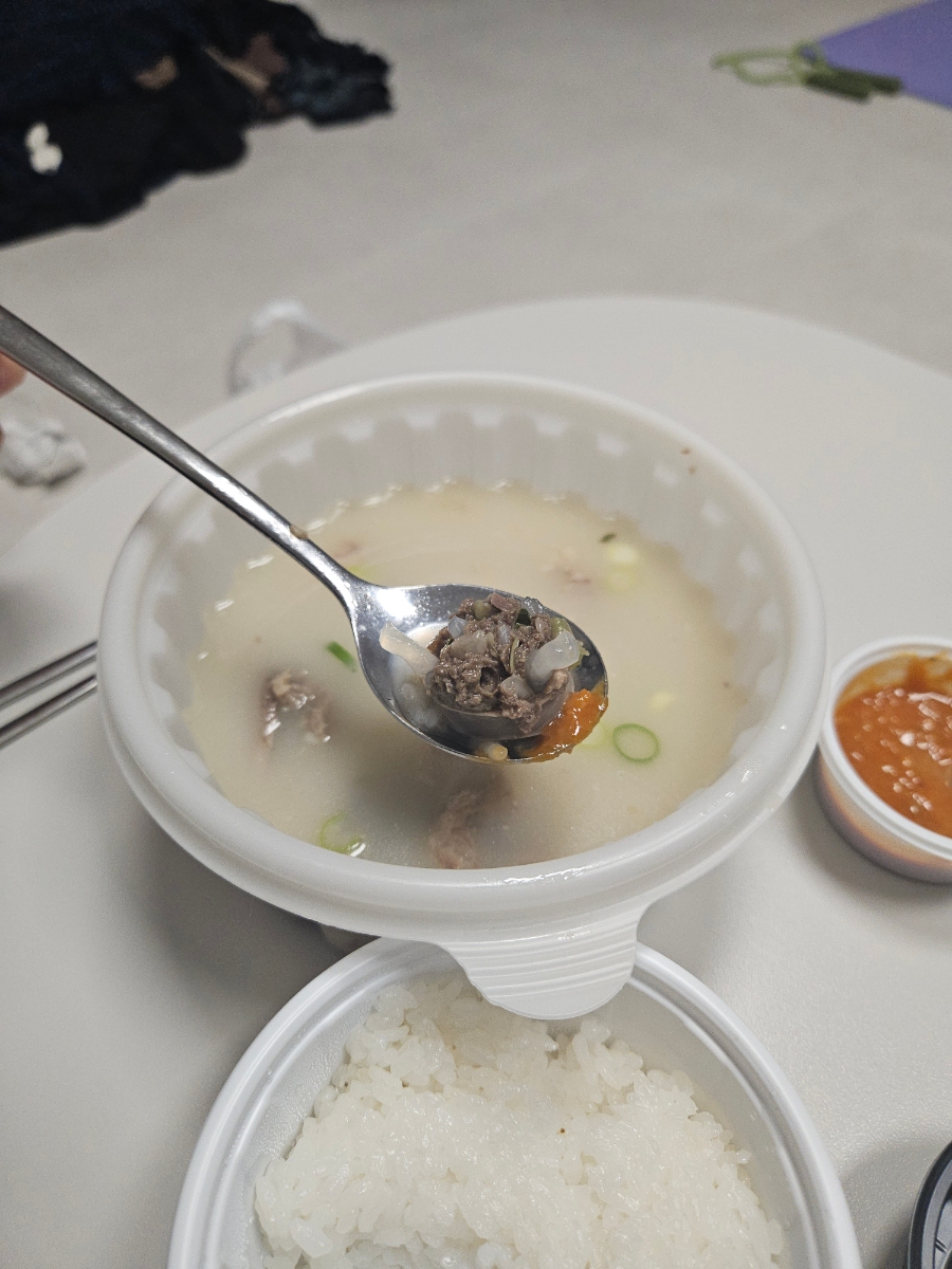 구름계란덮밥 울산서동점 사진 5