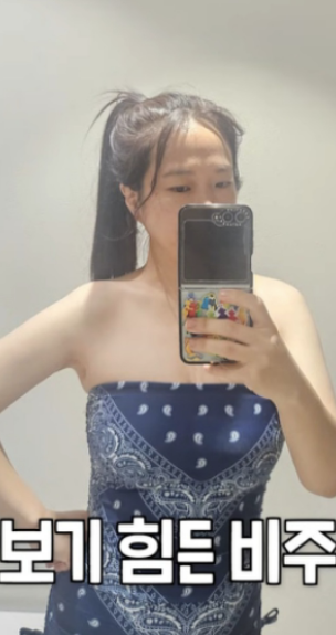  ️ 홍현희 10kg 감량 비결은 매일 2시간 러닝? 사람 바뀌었다 소리 듣는 이유