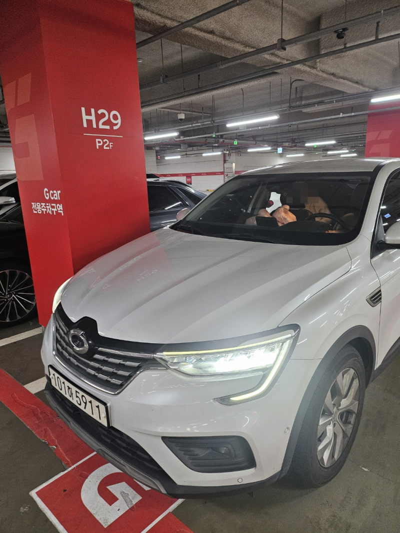 김포공항 렌트카 추천 롯데 렌트카 GCAR l 내돈내산, 아기랑, 카시트 대여