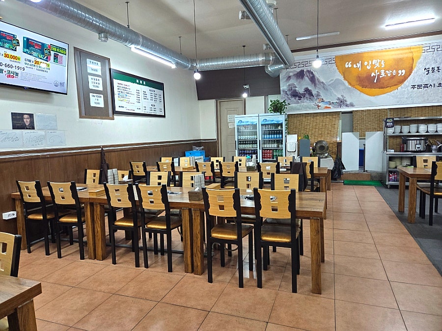 설문동김치두루치기 사진 4