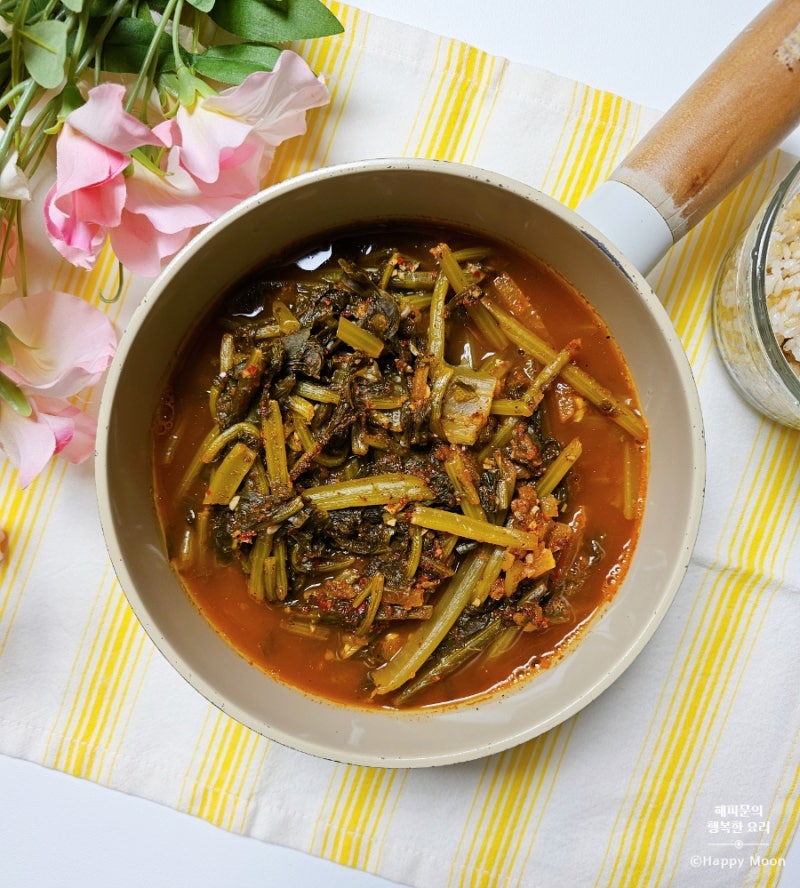 열무김치 지짐 레시피! 신 열무김치 활용요리 김치찌개