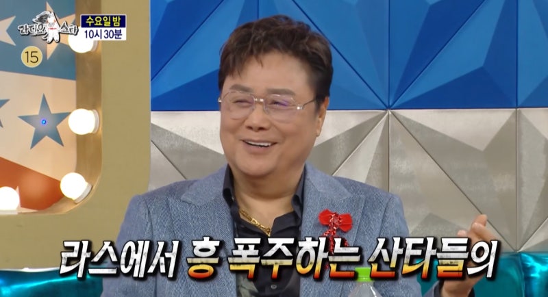 데뷔 60주년 트로트 전설 가수 남진 프로필·데뷔·본명·윤복희 이혼·아내 와이프·자녀·리....