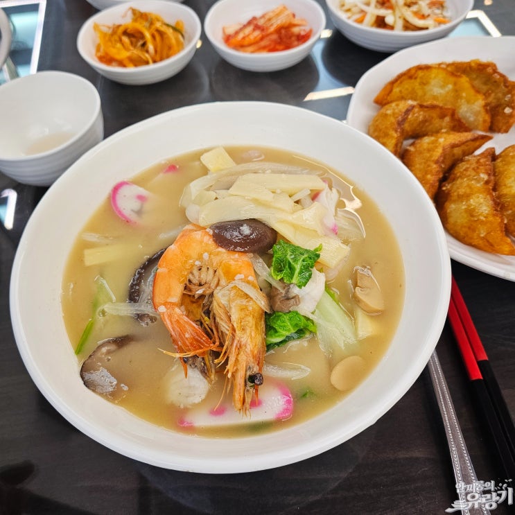  부산역 짬뽕 괜찮은곳 부산 차이나타운 중남해