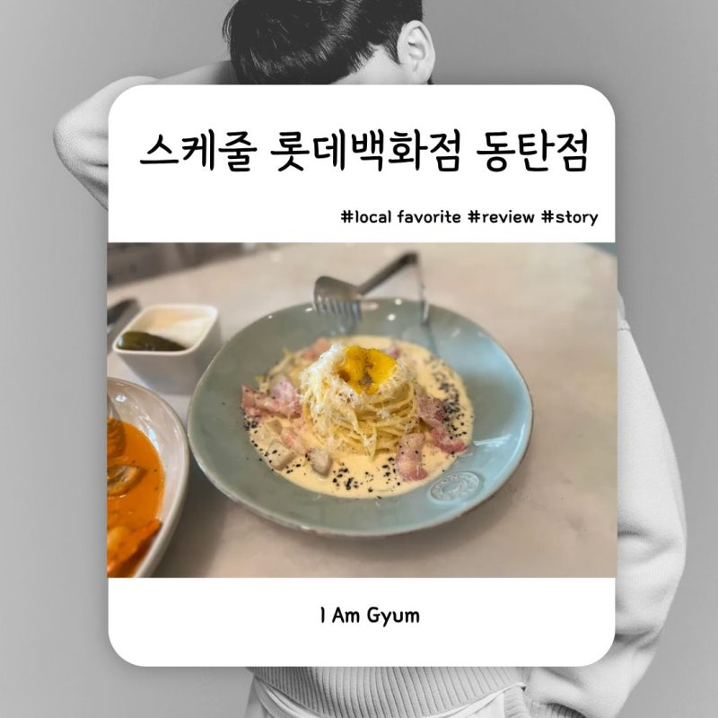 사진 4
