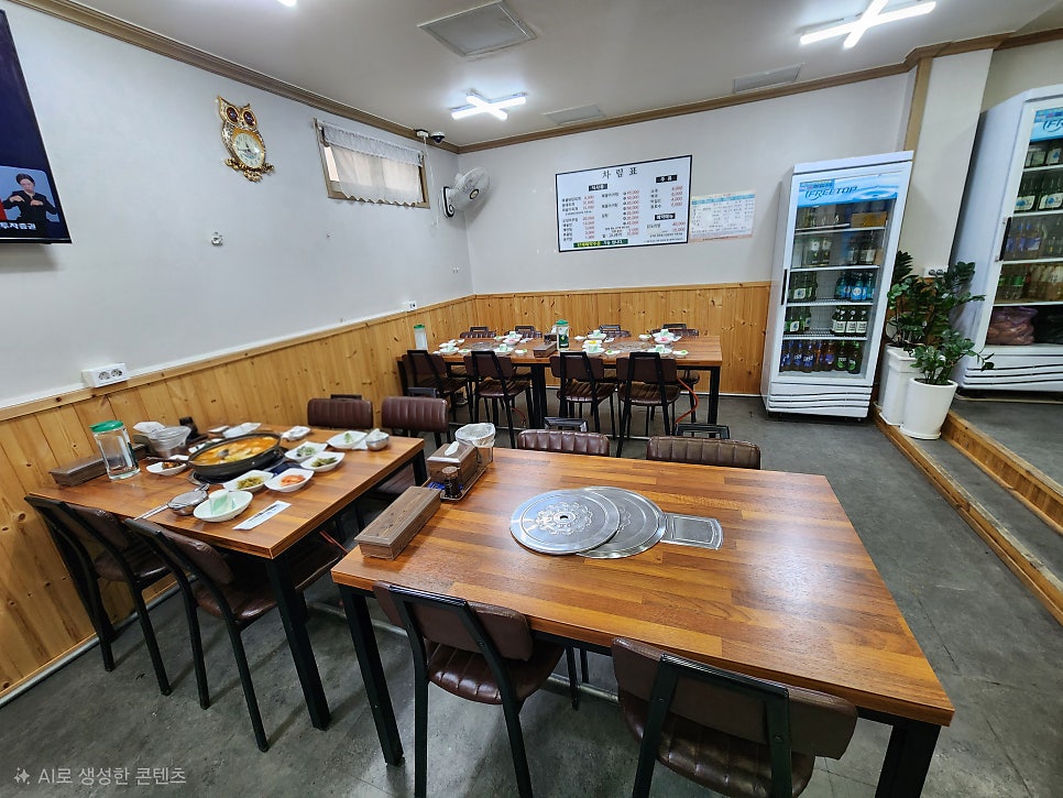 홍두깨해물아귀찜 사진 2