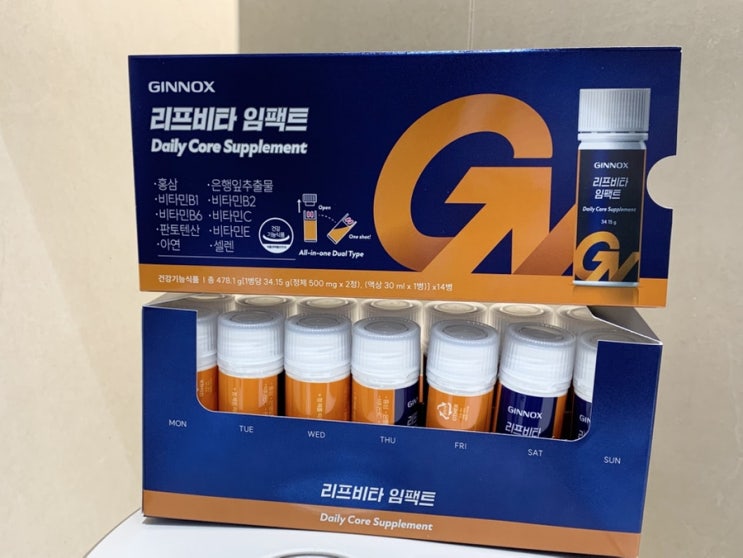  직장인 주목 리프비타 하루 한 병 혈행 기억력 면역력 올인원 케어