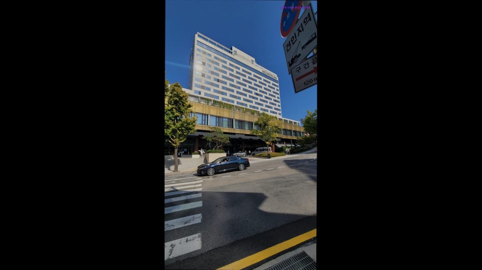 오름채 이태원 몬드리안호텔점 사진 2