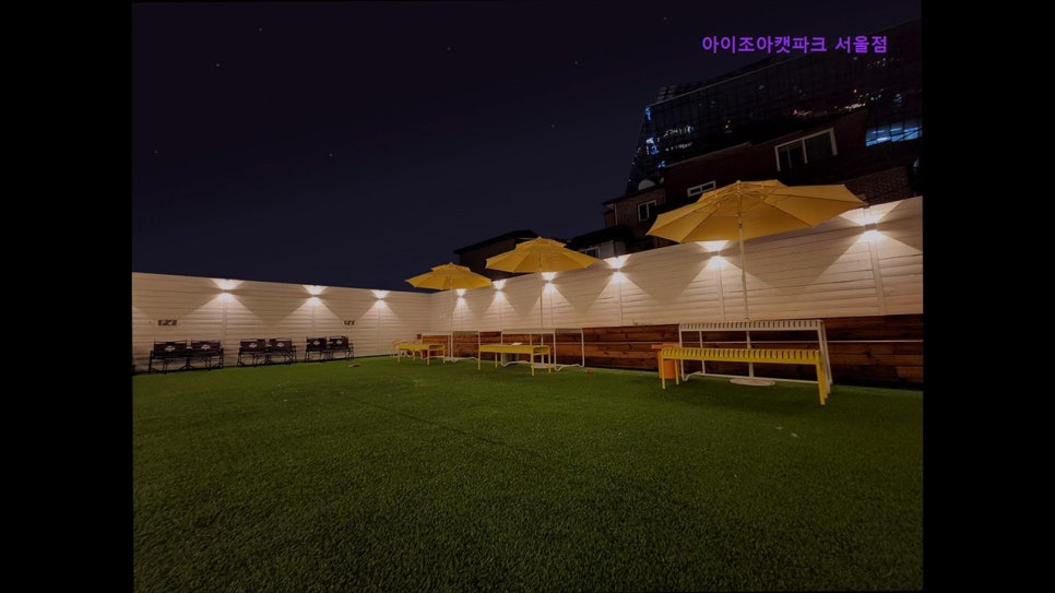 아이조아캣파크 서울점 사진 4