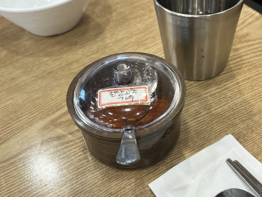 부뚜막애순두부 수유점 사진 4