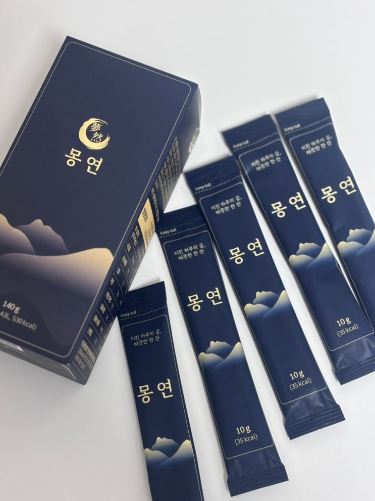  [몽연 숙면차] 수면의 질과 면역력에 도움을 주는 겨울 한방차