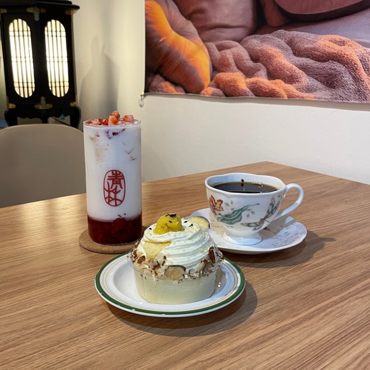  카페 청림 논산커피맛집 | 수제음료·핸드드립 둘 다 만족한 카페, 재방문 각