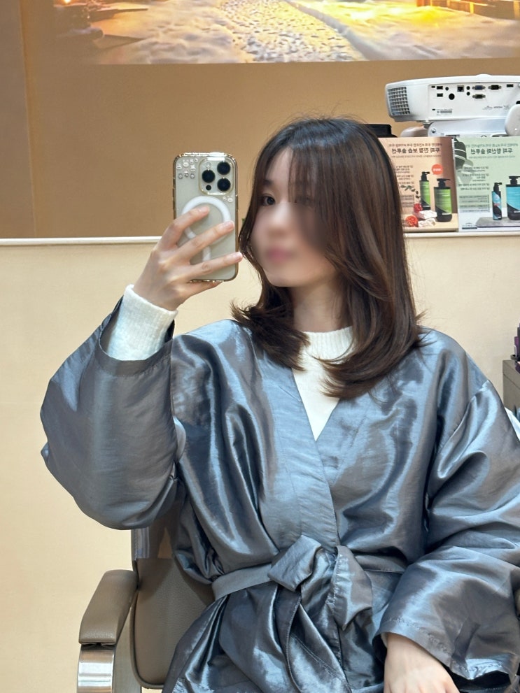  일광미용실 레이어드컷 잘하는곳 해브잇헤어