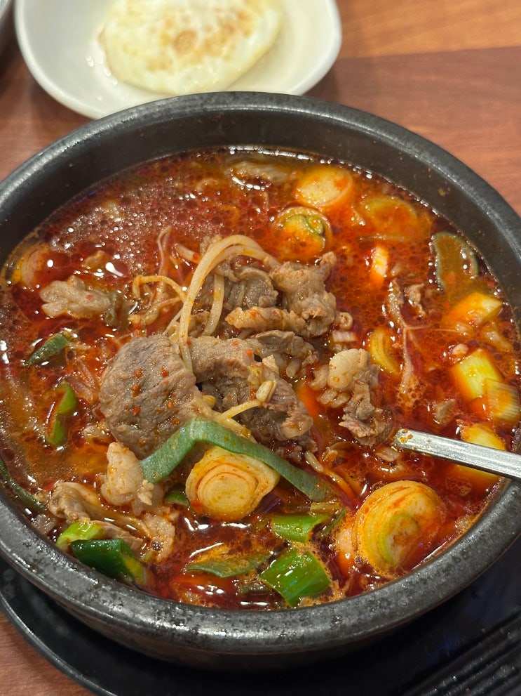  [울산 근본 한우국밥]12시 넘으면 못 먹을수도?! 진한 국물의 정석 '뚱이한우국밥 진하2호점'
