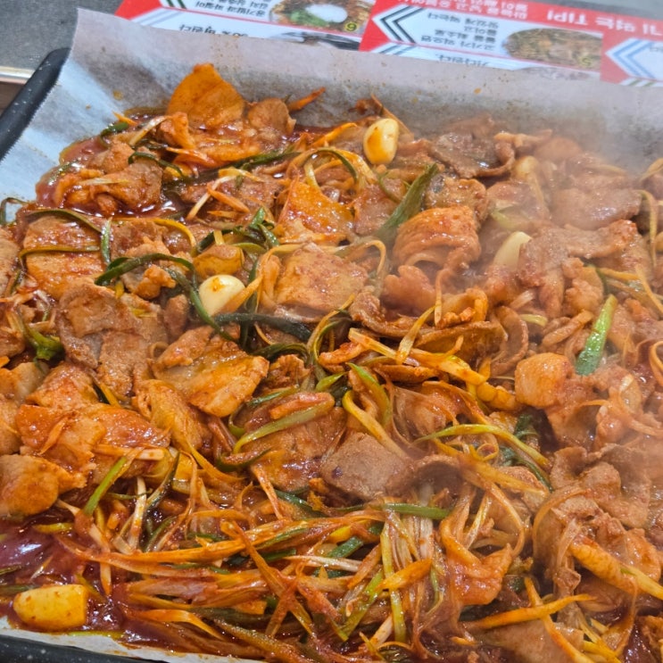  [오창 맛집] 찐한 파불고기의 맛을 잊지못해 "청원불고기"
