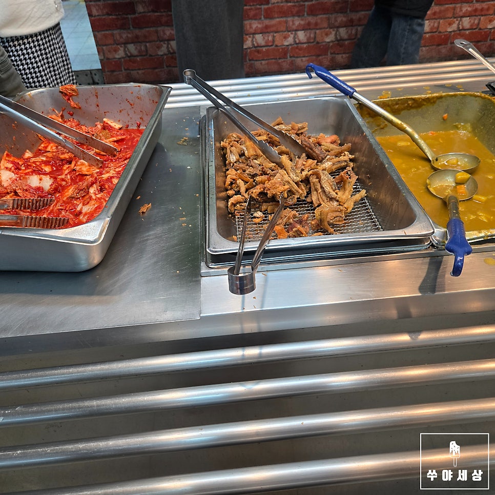 우리셀프식당 사진 4