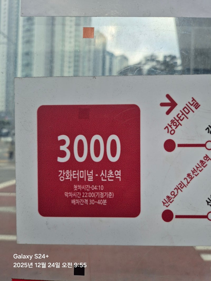 사진 2