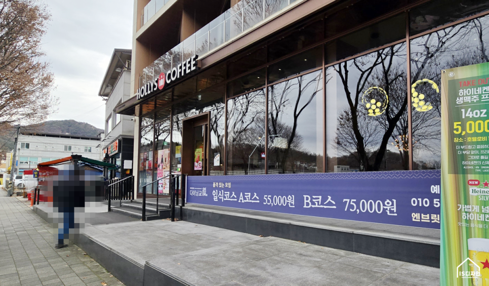 할리스 전주남천교점 사진 1