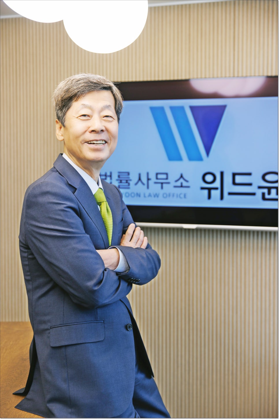상간녀소송 합의서 작성 대체 어떻게작성해야할까? 관련 사진