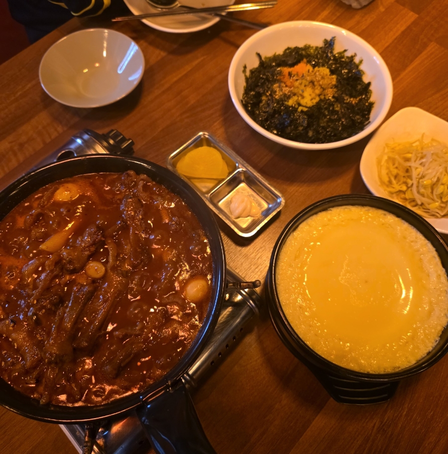 지랄닭발 병점점 사진 1