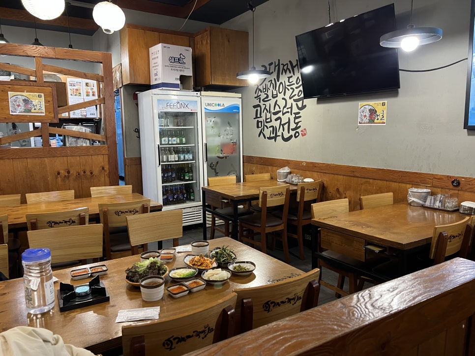 가장맛있는족발 안산본오점 사진 3