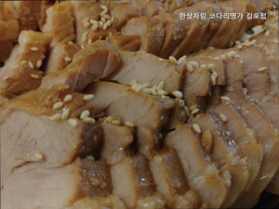 한상차림코다리명가 김포점 사진 5