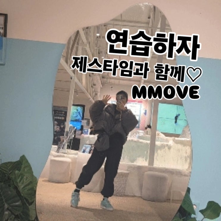  12월 골프일상 라운딩을 못갔다 ㅠㅠ