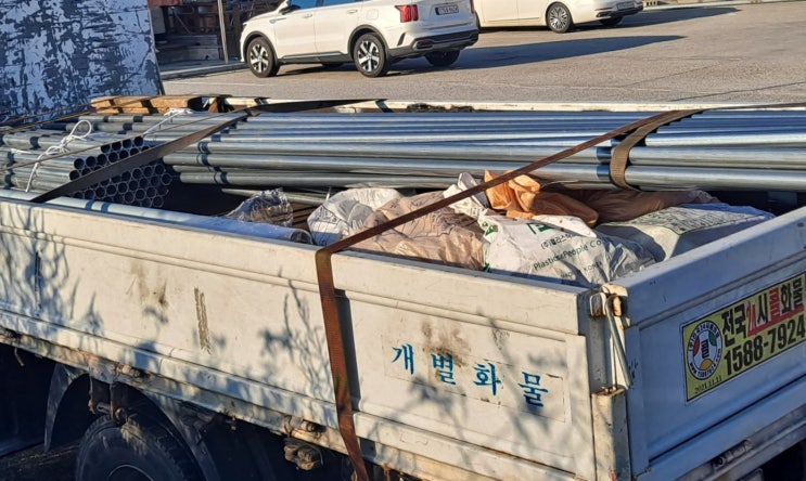  중고 단관비계 파이프 가격 아시바파이프 판매