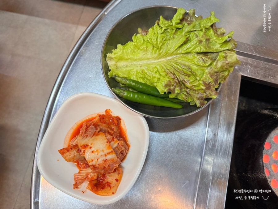 새마을연탄구이 사진 5