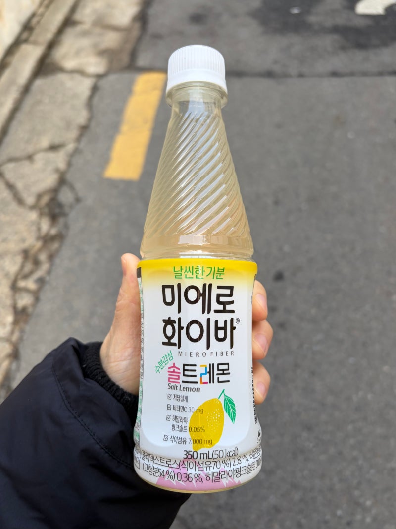 미에로화이바 솔트레몬 맛 - 식이섬유 7,000mg의 효능과 폴리덱스트로스의 정체
