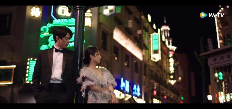  [중드] 오발 : 우리는 서로의 변수였다(走火)