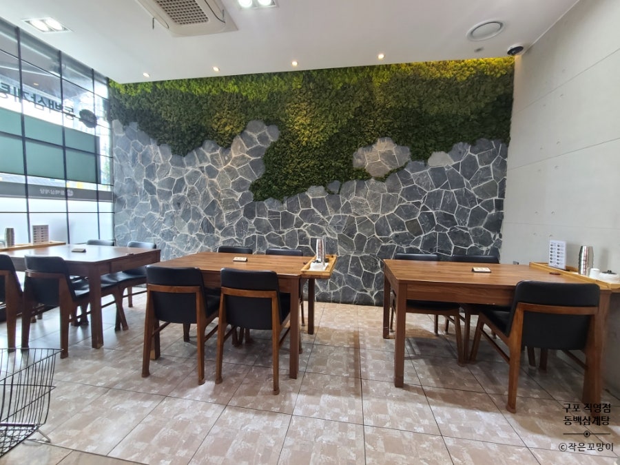 동백삼계탕 구포직영점 사진 2