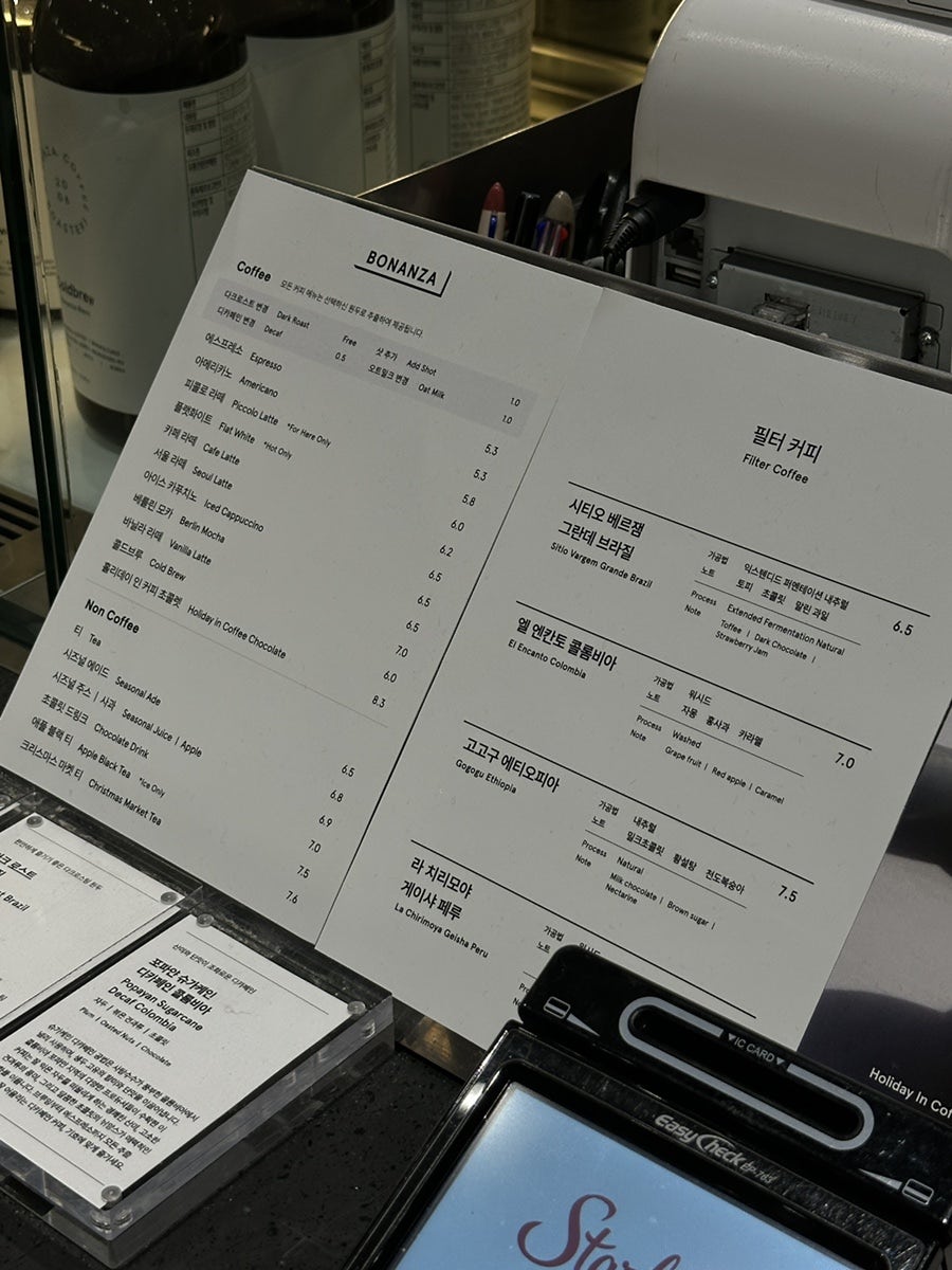 베를린 사진 6