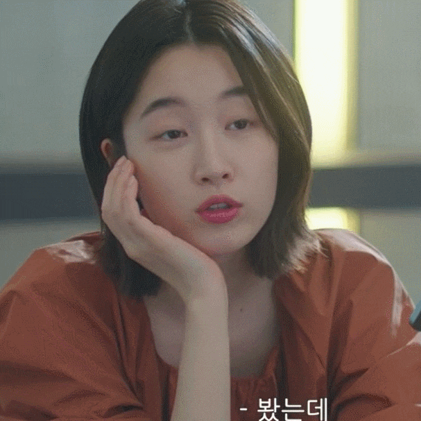 역시 박서준 첫사랑 서지우를 기다린 경도, 드라마 경도를 기다리며(ft.원지안)