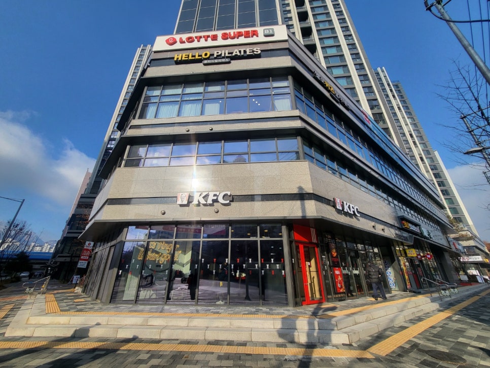 KFC 방학역점 사진 1