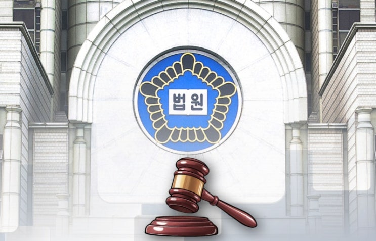  정보통신법 명예훼손죄 애매모호 광범위한해석 개정 서로 고발남발 시대활짝