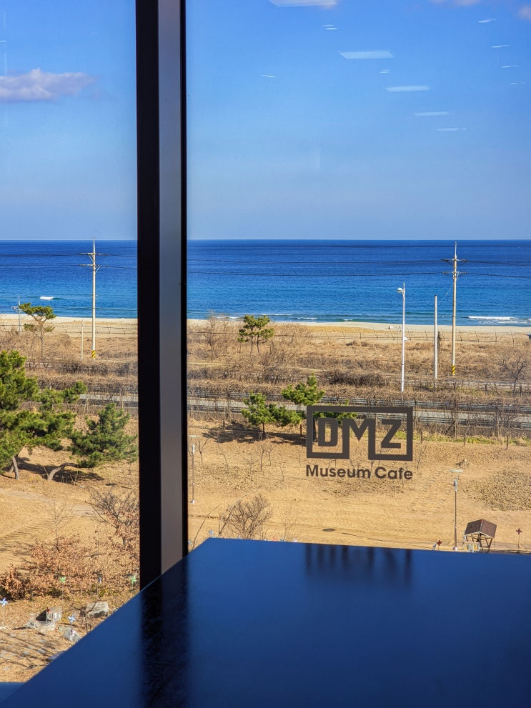  강원도 고성 실내 투어, DMZ 박물관(무료 입장)