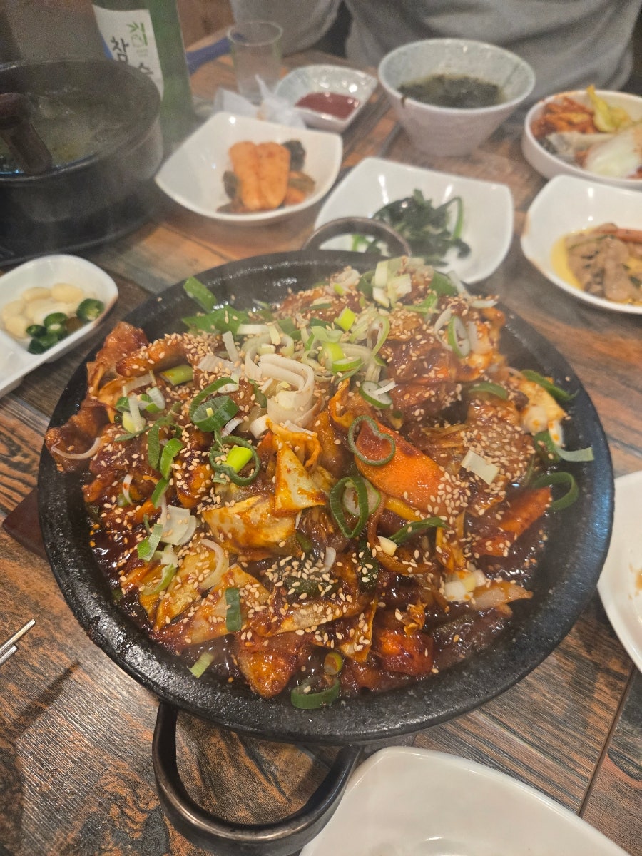 손이큰집 사진 2