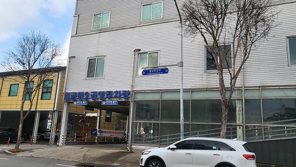 연이네벌교꼬막정식 사진 2