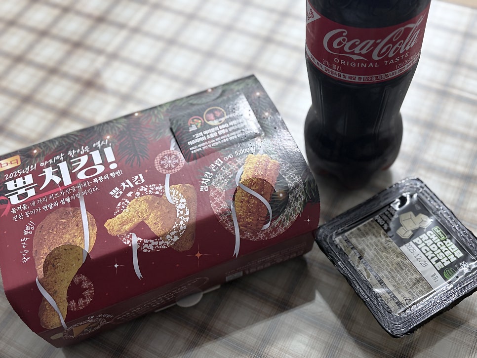 BBQ 화곡2점 사진 3