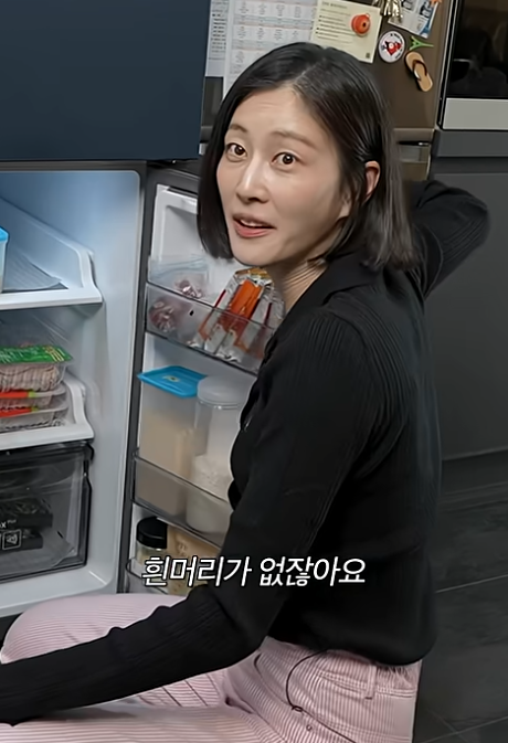 이현이 콩가루 첨가물 없는데 고소달콤해요