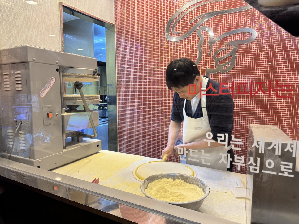 미스터피자 봉동점 사진 5