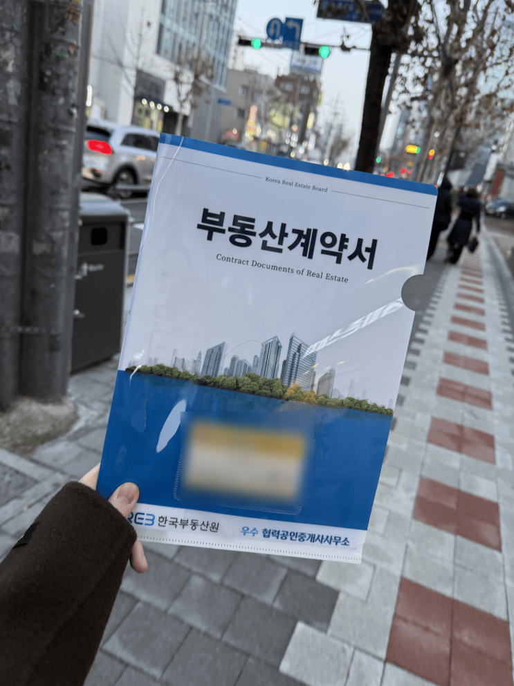  떨려서 손에 땀나던 하루, 그리고 우리가 한 선택
