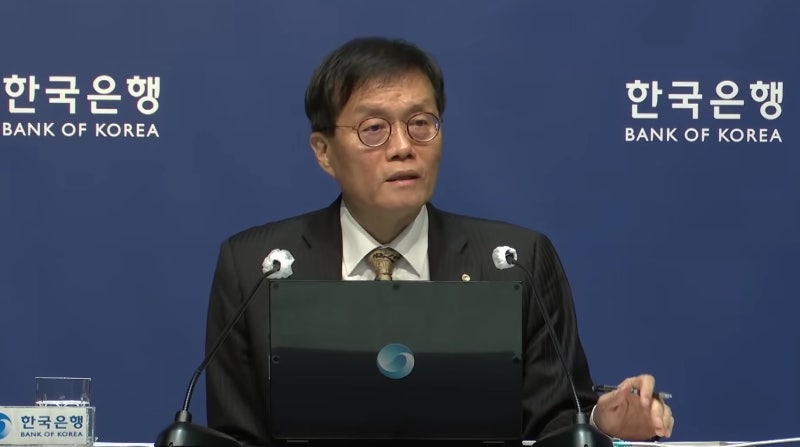 이창용 한국은행 총재 4년 성적표
