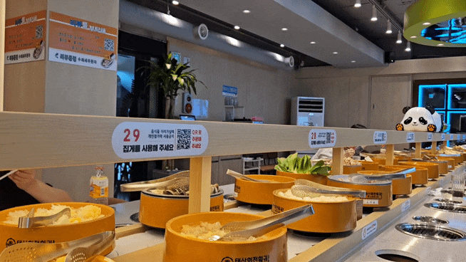  방이동 훠궈: 태산회전훠궈 혼술, 모임 강력추천해요!!