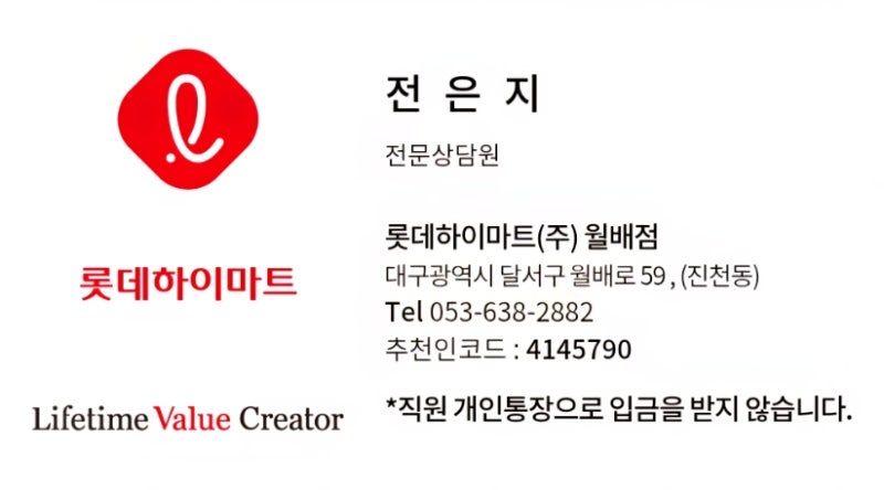 1구 인덕션 연기 걱정 없는 전기그릴 플럭스 슬림 전기레인지 1인가구 자취생 추천 하이마트....