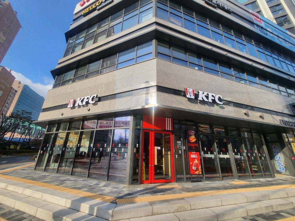 KFC 방학역점 사진 2