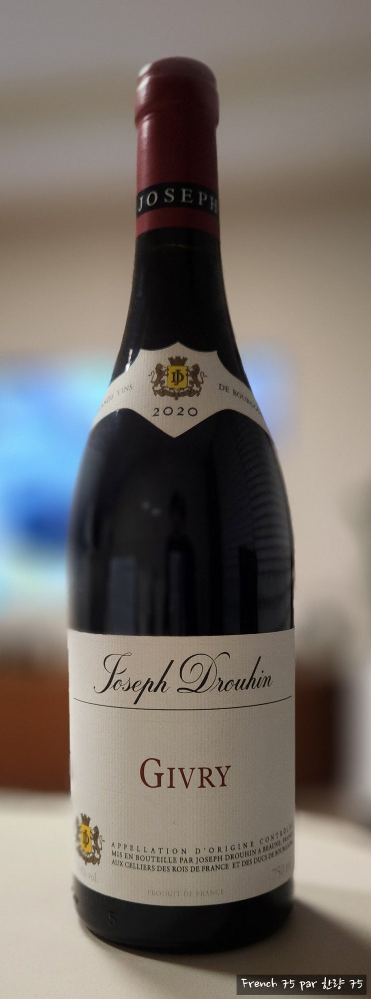  [프랑스 부르고뉴 와인] 조제프 드루앵(Joseph Drouhin) 지브리(Givry) 2020